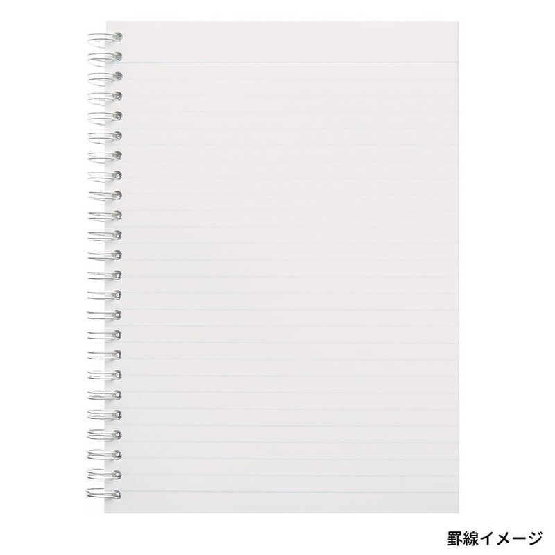 Maruman Septcouleur Ruled Notebook, bule