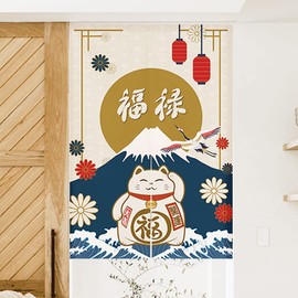 Cortina japonesa Noren para puerta de Maneki Neko, cortina de puerta de gato de la suerte, divisor de habitación Ukiyoe, decoración del hogar, 29 x 59 pulgadas