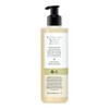 Marjoram and Citrus Hand and Body Wash - Vegan and
