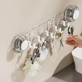 Rotating Shower Suction Cup Hook, Space Saving Non Punch Wall Towel Hanger, Suction Cup Corrugated Hook, for Home/Office Organizer (Transparent):_1 pcs