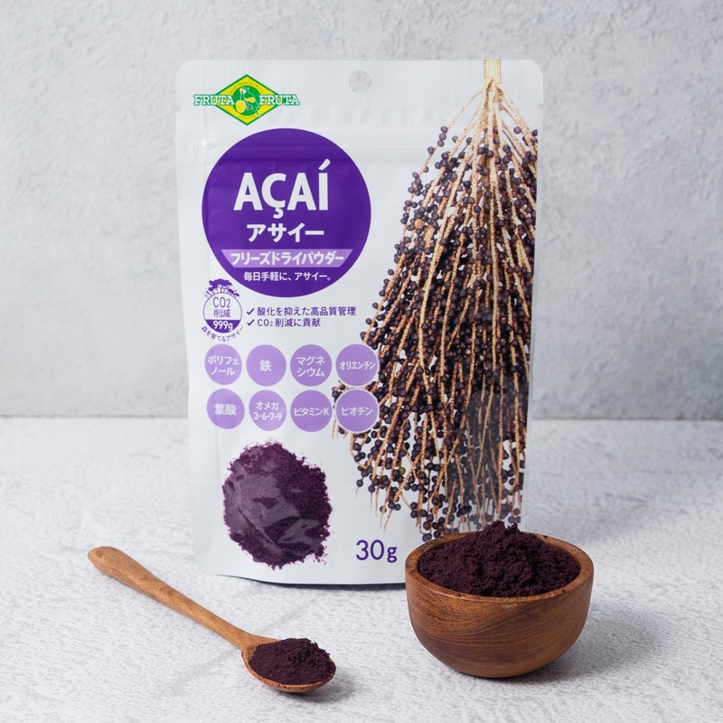 Freeze-dried powder acai 1.1 oz (30 g) (30 g x
