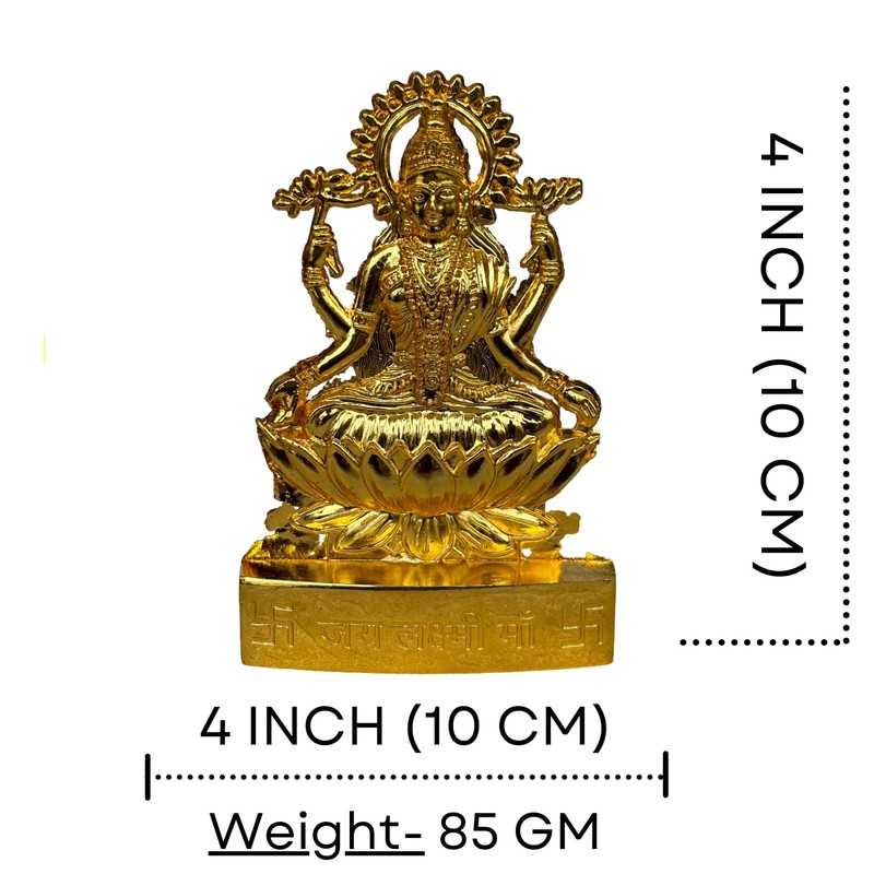 Salvus App SOLUTIONS Laxmi Kuber Idol/Lakshmi Kuber Statue/Murti 100% Small