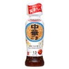 "Non-oil Dressing" Chinese Sesame 6.7oz 2pcs Japanese Dressing Ninjapo