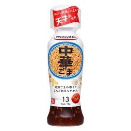 "Non-oil Dressing" Chinese Sesame 6.7oz 2pcs Japanese Dressing Ninjapo