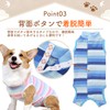 JCW Dog Postoperative Clothes Elizabeth Collar Male Female Dog Clothes