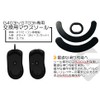 2 Sets Replacement PTFE Mouse Soles for Gemswit G403h/G703h