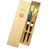Wife Chopsticks Japanese Cherry Blossoms Paulownia Box