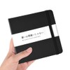 Mifuner Small Square 5x5 80gsm Mini Notebooks Blank Pages Sketchbooks