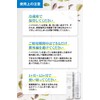 Wakicure Hydroquinone Armpit Cream Pure Hydroquinone 4.0% Waki VIO Nipple