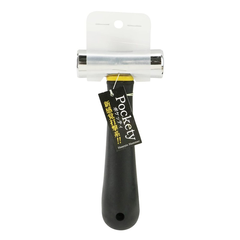 pokettexi Both mouth 玄 Function 225g