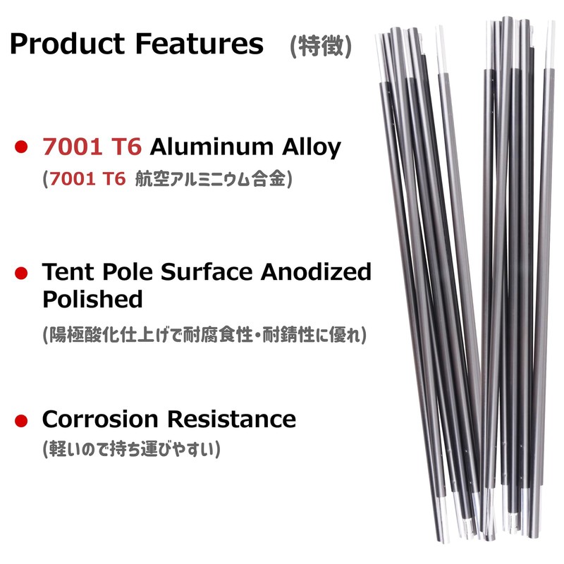 Azarxis Tent Pole, Aluminum Pole, Lightweight, Replacement Pole, Tent Frame,