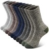 SIMIYA 5 Pairs Merino Wool Socks for Men, Super Thick