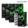 Nutri D-Day Dynamic Supercritical Saw Palmetto Octacosanol 7 Boxes Total 210 Capsules / 뉴트리디데이 다이나믹 초임계 쏘팔메토 옥타코사놀 7박스 총210캡슐