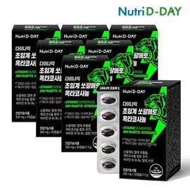 Nutri D-Day Dynamic Supercritical Saw Palmetto Octacosanol 7 Boxes Total 210 Capsules / 뉴트리디데이 다이나믹 초임계 쏘팔메토 옥타코사놀 7박스 총210캡슐
