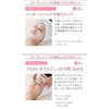 < Ciel Etouvera > Collagen Massage Cream Pack 15.9 oz