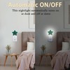 Losthll Dinosaur Green Night Light Plug-in Dusk to Dawn Smart