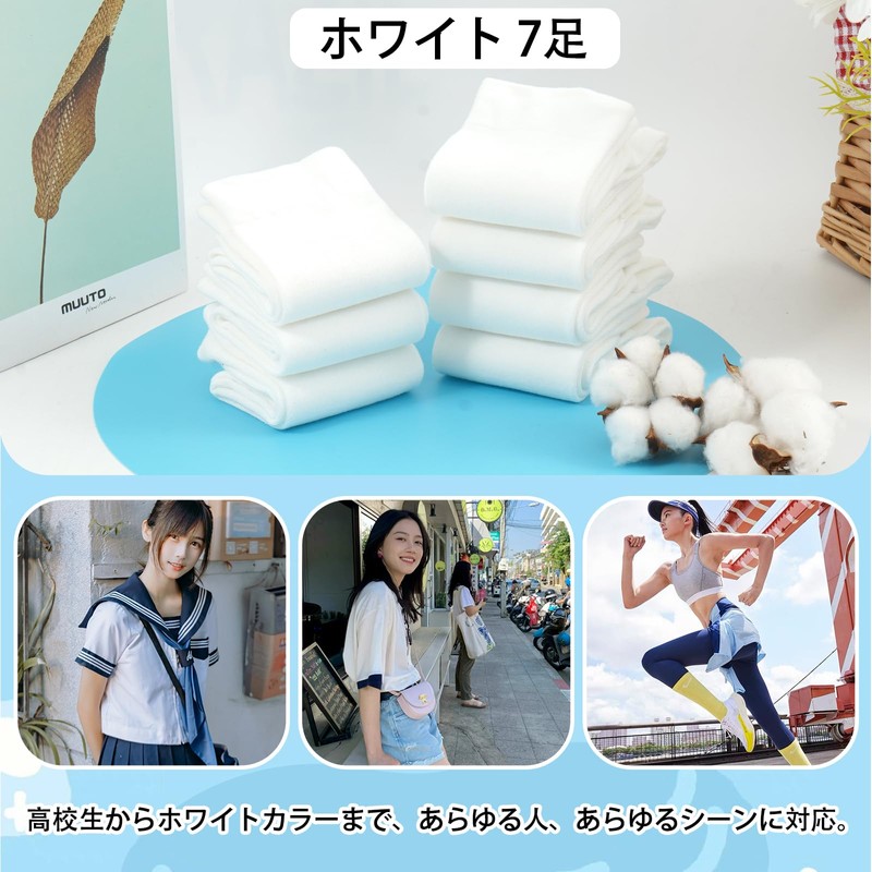 [Yazon] 靴下 レディース 夏 白 ソックス 薄手綿 おしゃれ 女性用 くつした