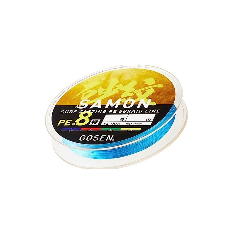 GOSEN Sand Crest PEX8 200m 0.8
