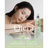 【生アゼライン酸10%高濃度配合】Qiera(キエラ) アゼライン酸 美容液 30ml アゼライン酸 誘導体 ナイアシンアミド レチノール セラミド CICA