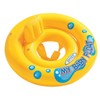 Intex My Baby Float Swimming Aid Swim Seat 6 month