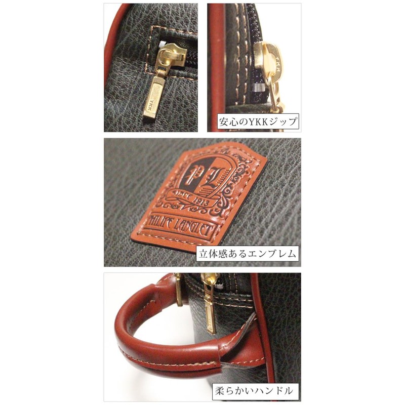 Berkut 2nd Bag, Double Zipper, Keeps Shape, Commuting Bag, Clutch