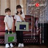 Insulated Insulated Bag, Navy Stripe, Kindergarten, School Entrance, Preparation, Nursery
