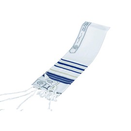 Wool Tallis Traditional White Designed with Various Colored Lurex Stripes Sizes 18-60 (Size 45-43" x 64", Blue and Gold Stripes)