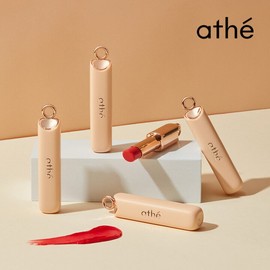 Attecentic Air Lip Lip Balm 1 / 아떼 어센틱 에어리 립밤 택 1