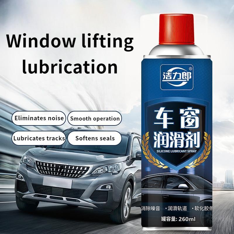Window Smoothing Agent Curing agent:_2pcs
