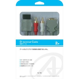 Wii用接続ケーブル『D端子ケーブル 2M』