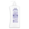 ST IVES crema corporal AGUA DE ROSAS 532ml
