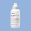 Dermatically Piloti Dermatically Reset Spotless Tonic 200ml / 필로티 더마티컬리