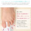 [Foot Health Method] New Foot Fumi-kun, Unlikely Blue Bamboo Step