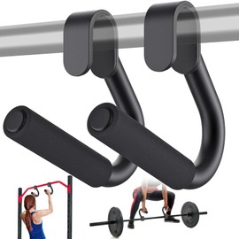 Kipika Pull Up Resistance Bands Handles - Non-Slip Foam Grip Handle Attachment for Pull-Up Bars, Barbells and Resistance Bands - Heavy Duty Stretch Attachment Handles for Home Gym Workouts, 1 Pair