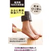 LYKKE Cracked Heel Balm, Petite Series, Zen Spirit, 0.5 oz