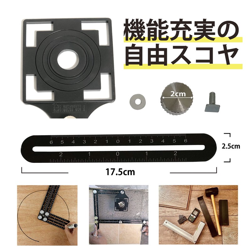 Freedom Scoya Hexagonal Ruler, Scribble Gauge, Foldable, Angle Measurement, Movable