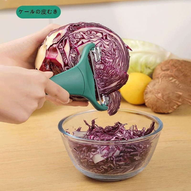 Bookwarm Cabbage Peeler, Julienne, 2-Blade Sharpening, Fluffy, Julienne, Crunchy Texture,