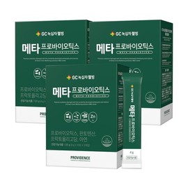 Providence GC녹십자웰빙 프로비던스 메타 프로바이오틱스 3박스 GC녹십자웰빙 Providence Meta Probiotics 3 Boxes