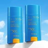 Cynic 싸이닉 2개 엔조이 올라운드 에어리 썬스틱 25g Cyinic 2-Pack Enjoy All-Around Airy Sunscreen Stick 25g