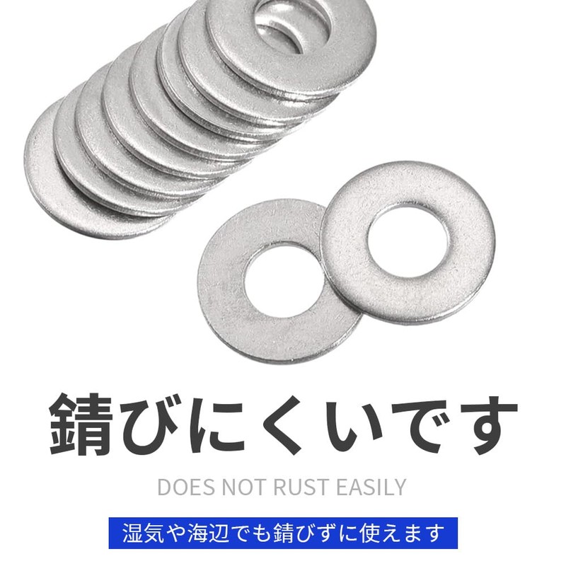 SUS304 Pure Domestic Stainless Steel Flat Washers M5 (Inner Diameter