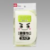 激落ちくん お風呂用 ( メラミンスポンジ ) スペア