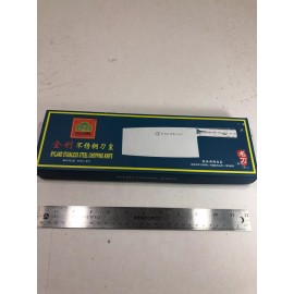 Myland Chinese Stainless Steel Meat / vegetable Cleaver size #2 professional / househ