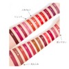 Maybelline Super Stay Matte Ink Lipstick