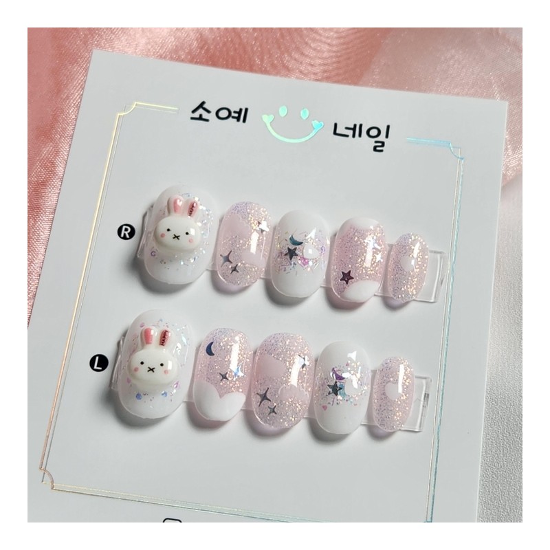  Dreaming Rabbit Nail Tips - Coffin Egg / 꿈꾸는