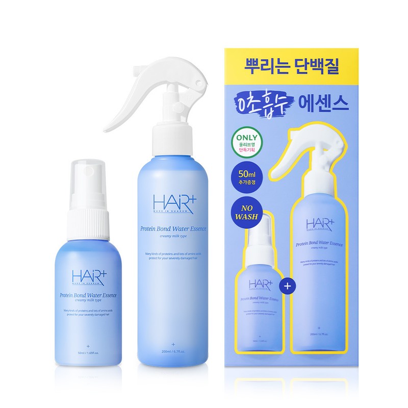 HAIR+ Protein Bond Water Essence Set (200ml+50ml) - [SET] Essence