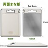 Korekaou Double Sided Cutting Board, Multi-functional, 304 Stainless Steel and