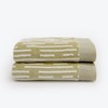 Allure Pack of 2 Barcode Stripe Bath Towels 70 x