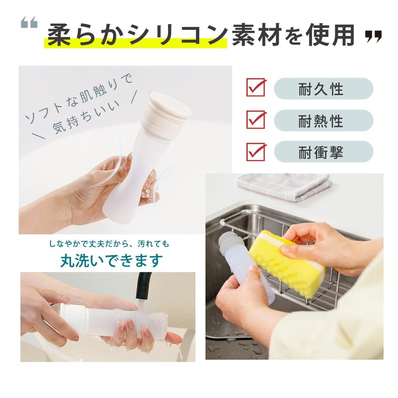 Freeze Keeper, Cold Retention for Approximately 20 Hours: Ice Bag,