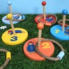 Children's Wooden Ring Toss Set - Paddington Design - Fun