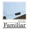 CAMEL PALMS Made in Japan 100% Cotton Pillow Case Zipper
